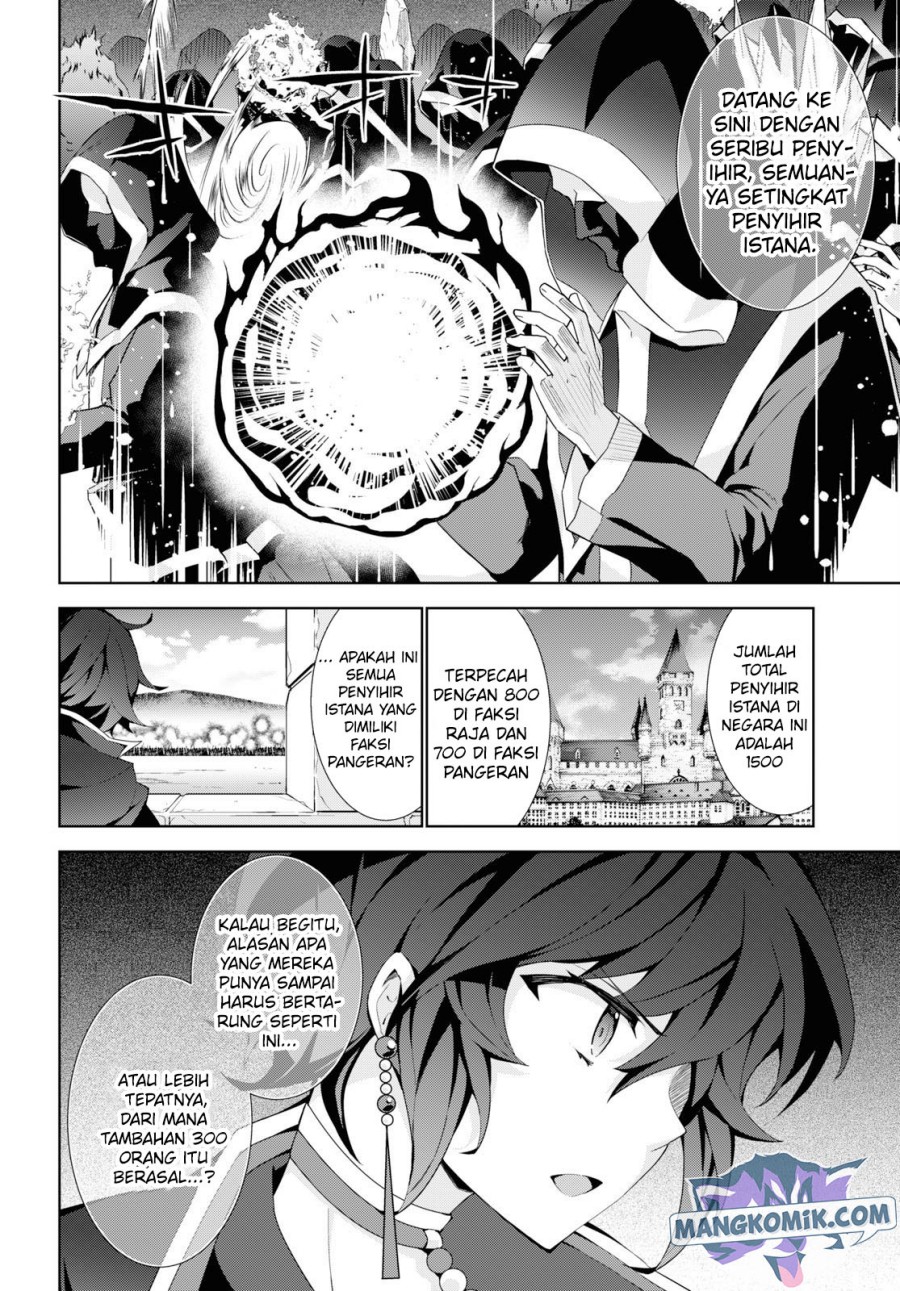 Isekai Cheat Magician Chapter 37 Gambar 12