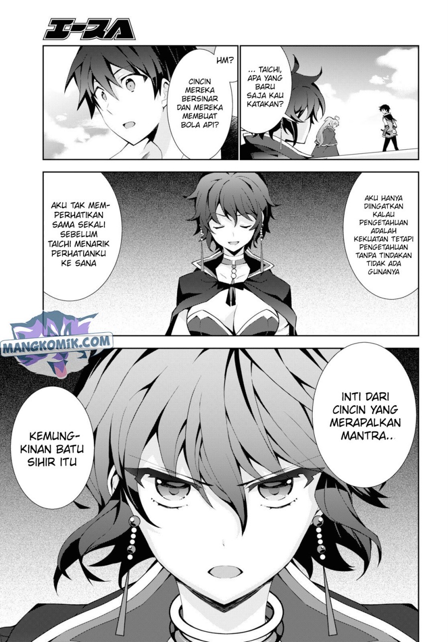 Isekai Cheat Magician Chapter 37 Gambar 15