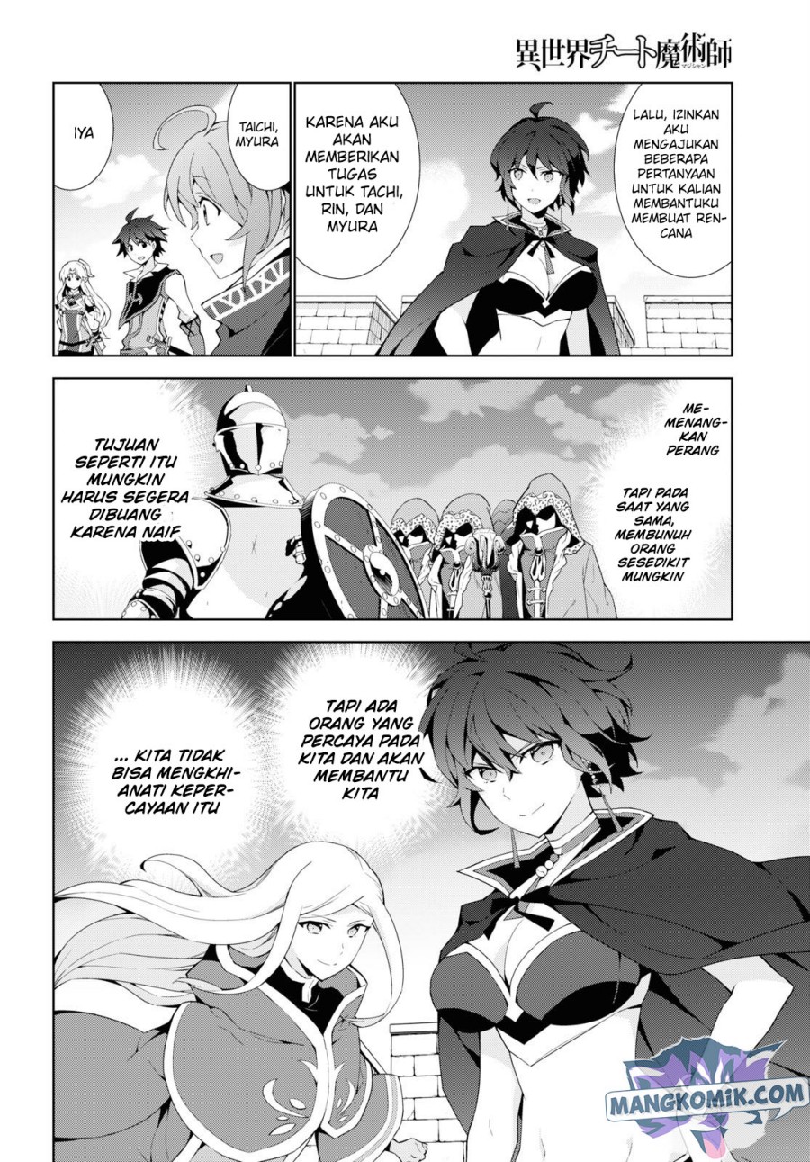 Isekai Cheat Magician Chapter 37 Gambar 29