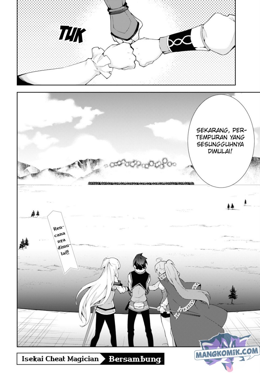Isekai Cheat Magician Chapter 37 Gambar 31