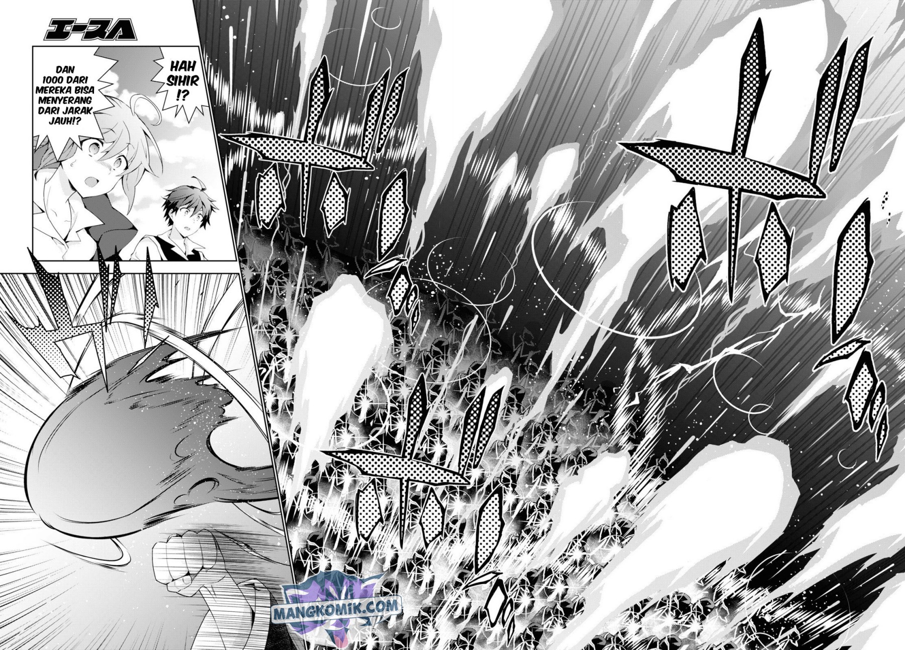 Isekai Cheat Magician Chapter 37 Gambar 7