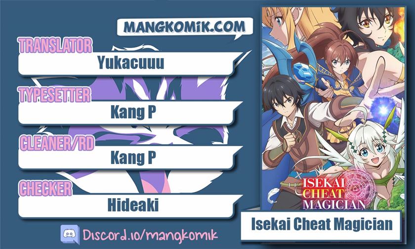 Baca Komik Isekai Cheat Magician Chapter 38 Gambar 1