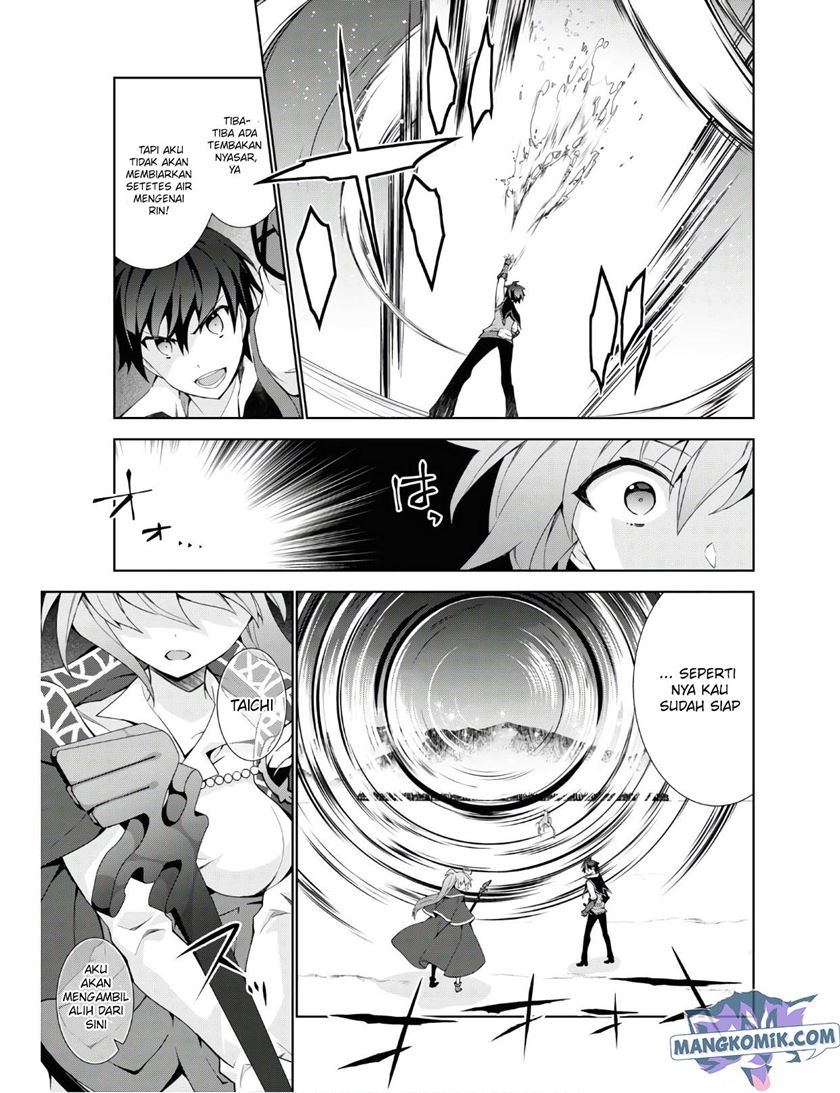 Isekai Cheat Magician Chapter 38 Gambar 14