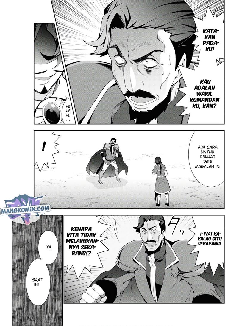 Isekai Cheat Magician Chapter 38 Gambar 23