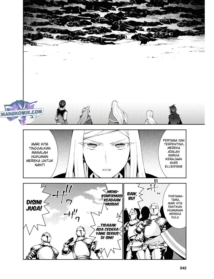 Isekai Cheat Magician Chapter 38 Gambar 28