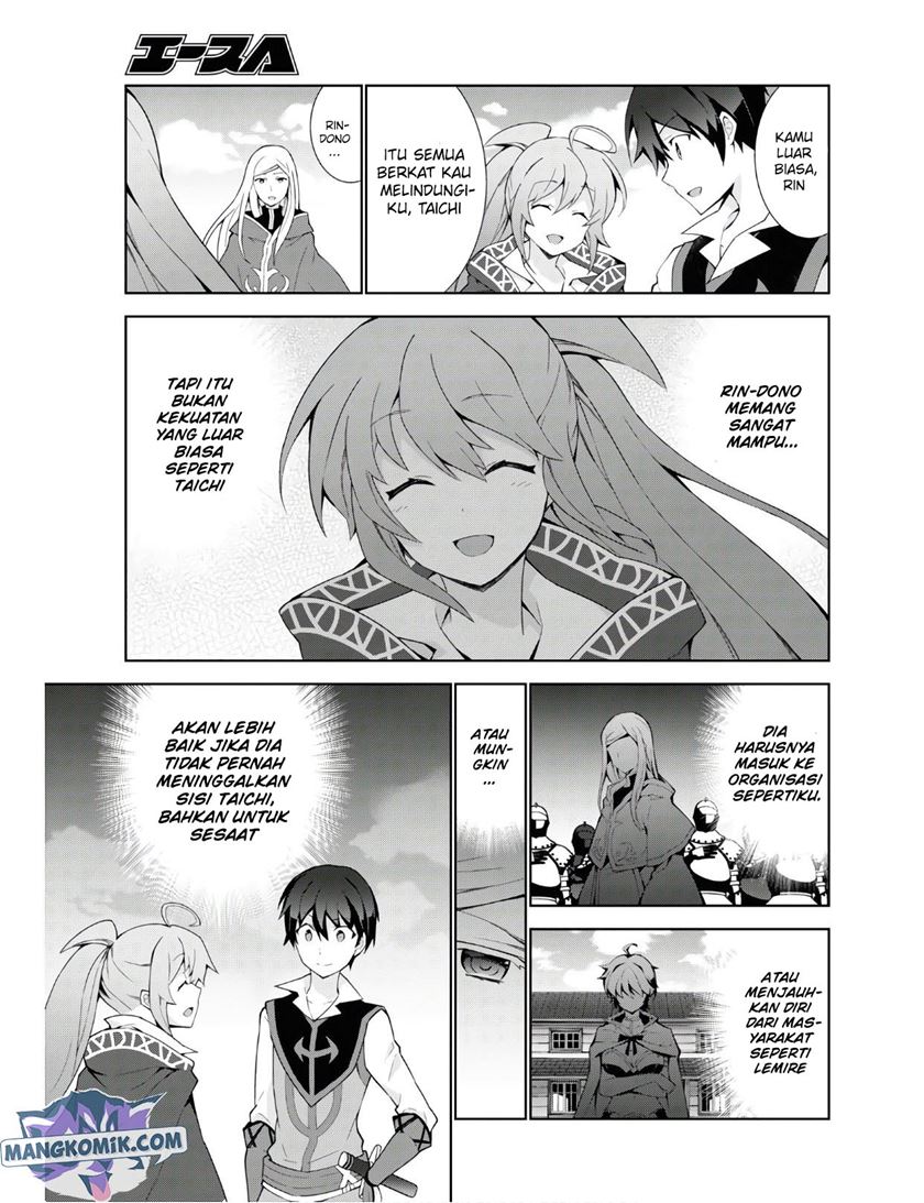 Isekai Cheat Magician Chapter 38 Gambar 29
