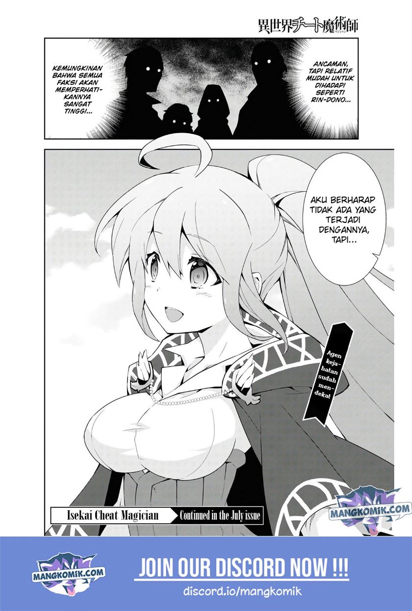 Isekai Cheat Magician Chapter 38 Gambar 30
