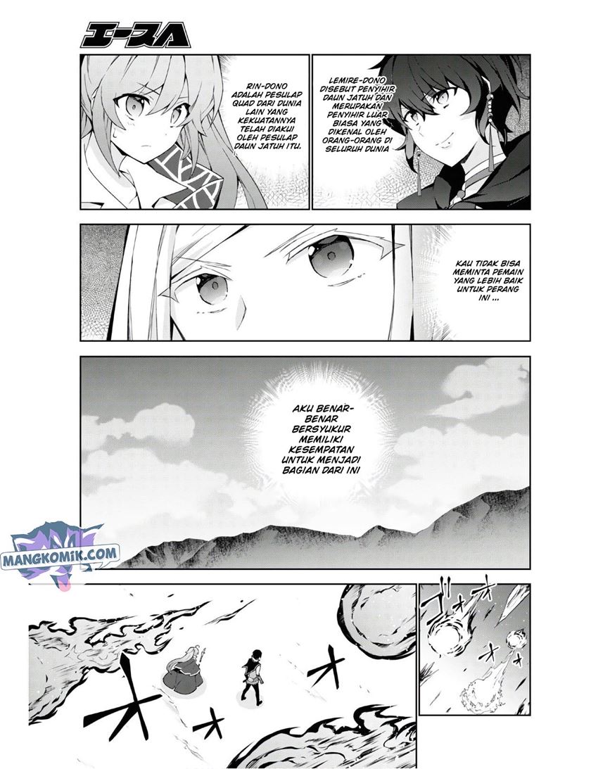 Isekai Cheat Magician Chapter 38 Gambar 8