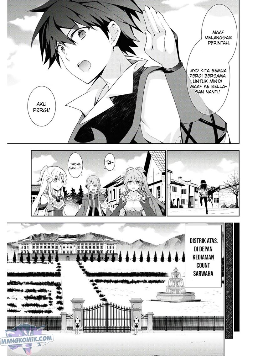 Isekai Cheat Magician Chapter 39 Gambar 10