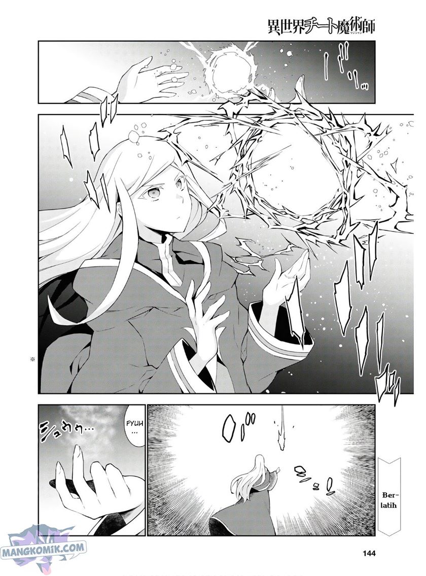 Isekai Cheat Magician Chapter 39 Gambar 3