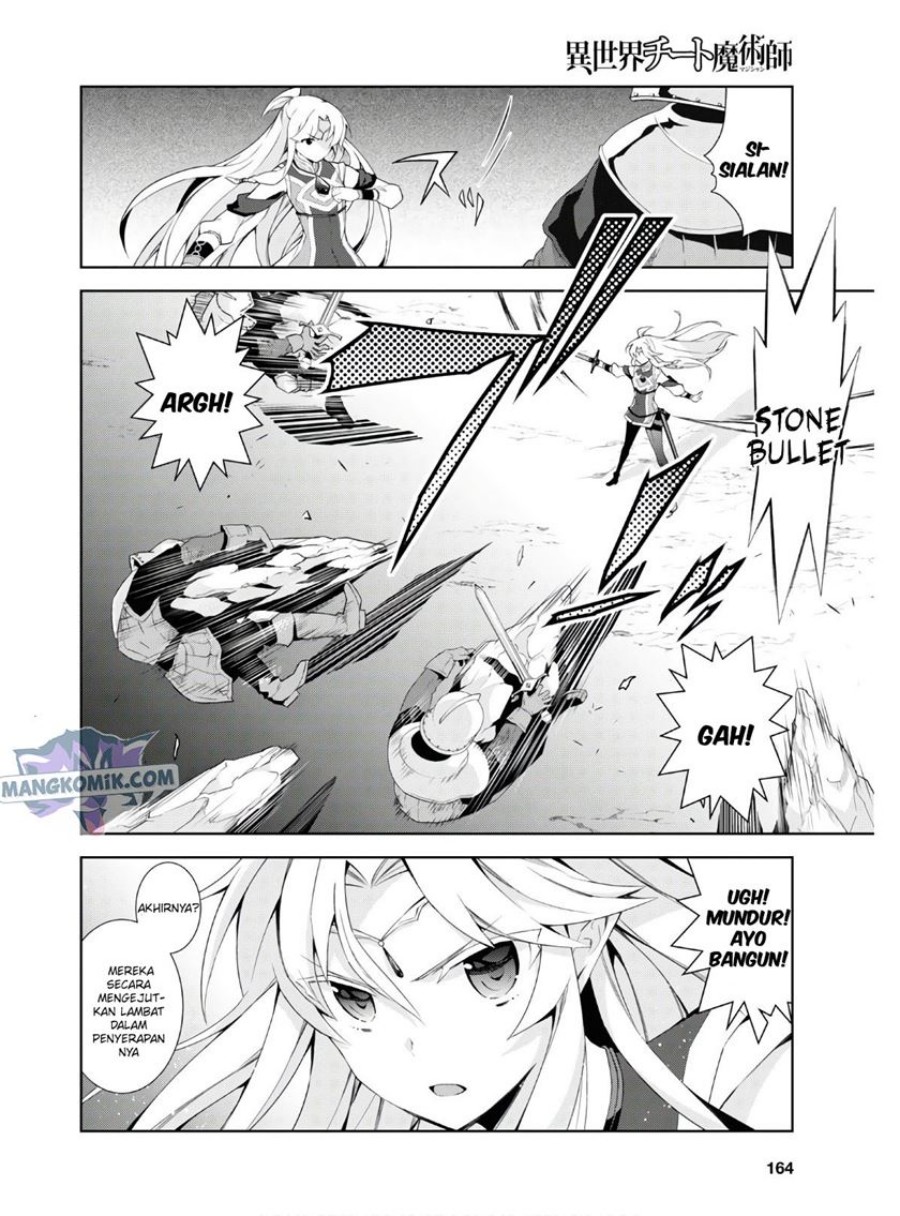 Isekai Cheat Magician Chapter 40 Gambar 23
