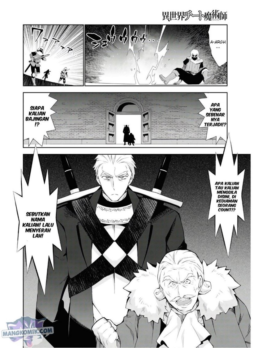 Isekai Cheat Magician Chapter 40 Gambar 25