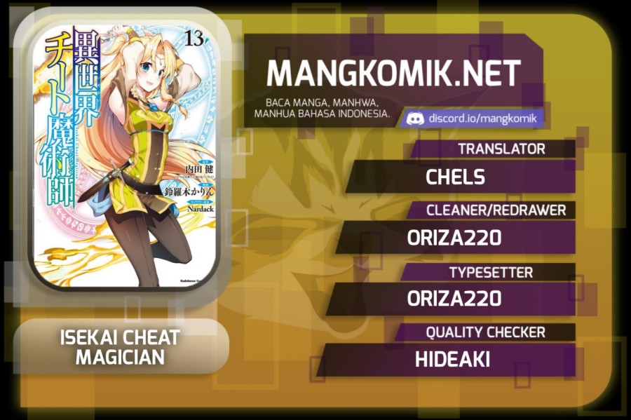 Baca Komik Isekai Cheat Magician Chapter 41 Gambar 1