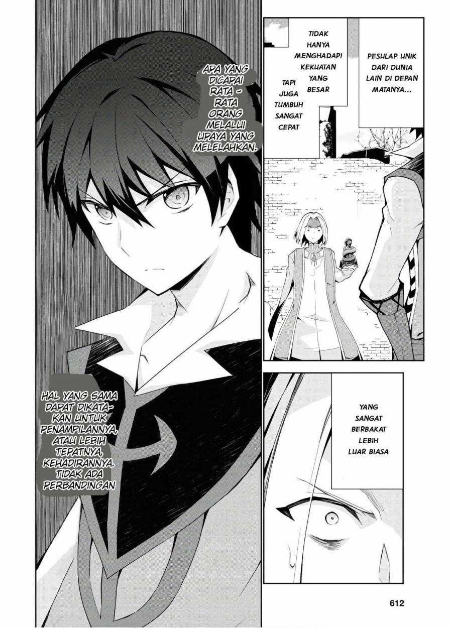 Isekai Cheat Magician Chapter 41 Gambar 13