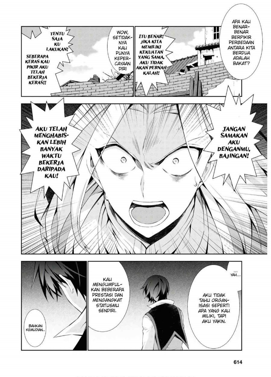 Isekai Cheat Magician Chapter 41 Gambar 15
