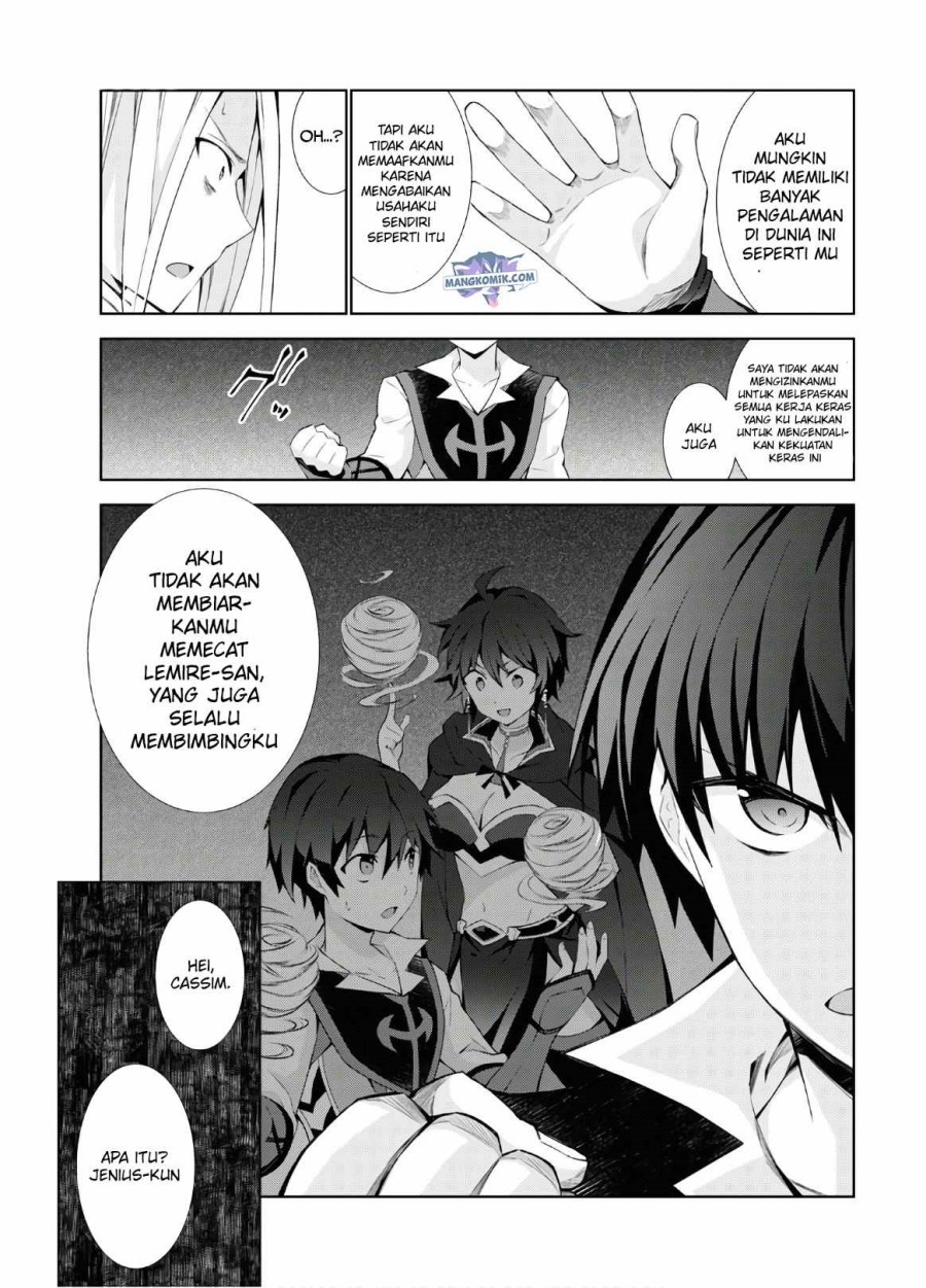 Isekai Cheat Magician Chapter 41 Gambar 16