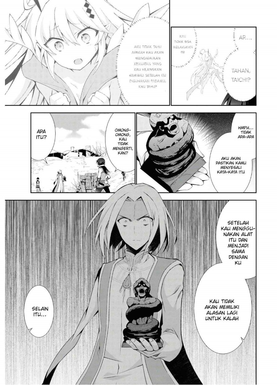 Isekai Cheat Magician Chapter 41 Gambar 18