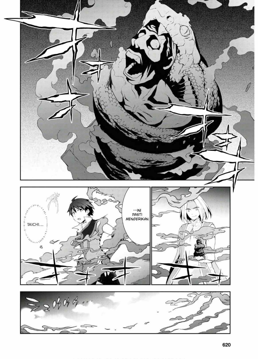 Isekai Cheat Magician Chapter 41 Gambar 21