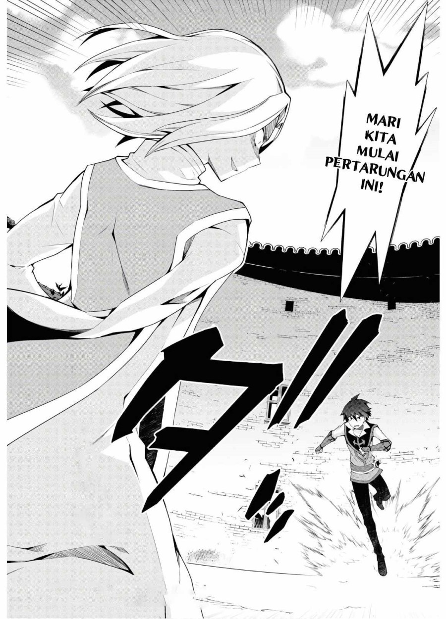 Isekai Cheat Magician Chapter 41 Gambar 24