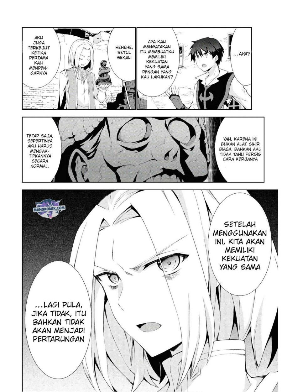 Isekai Cheat Magician Chapter 41 Gambar 9