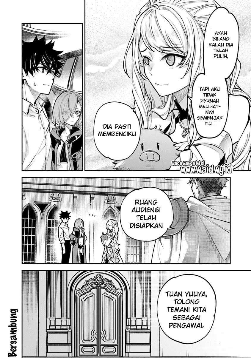 Isekai de Cheat Skill wo te ni Shita ore wa, Genjitsu Sekai wo mo Musou Suru ~Level Up wa Jinsei wo Kaeta~ Chapter 33 Gambar 23