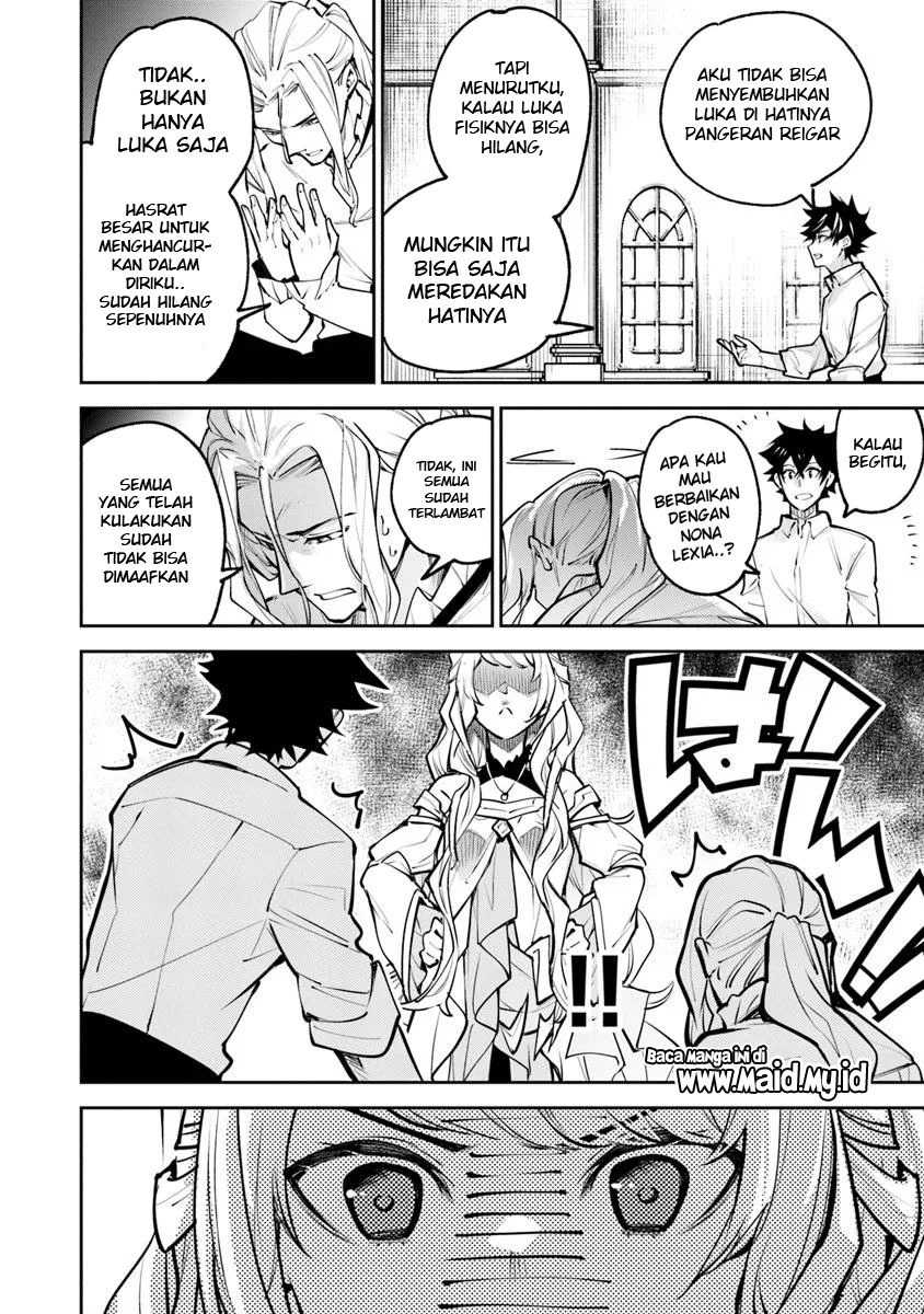 Isekai de Cheat Skill wo te ni Shita ore wa, Genjitsu Sekai wo mo Musou Suru ~Level Up wa Jinsei wo Kaeta~ Chapter 33 Gambar 35