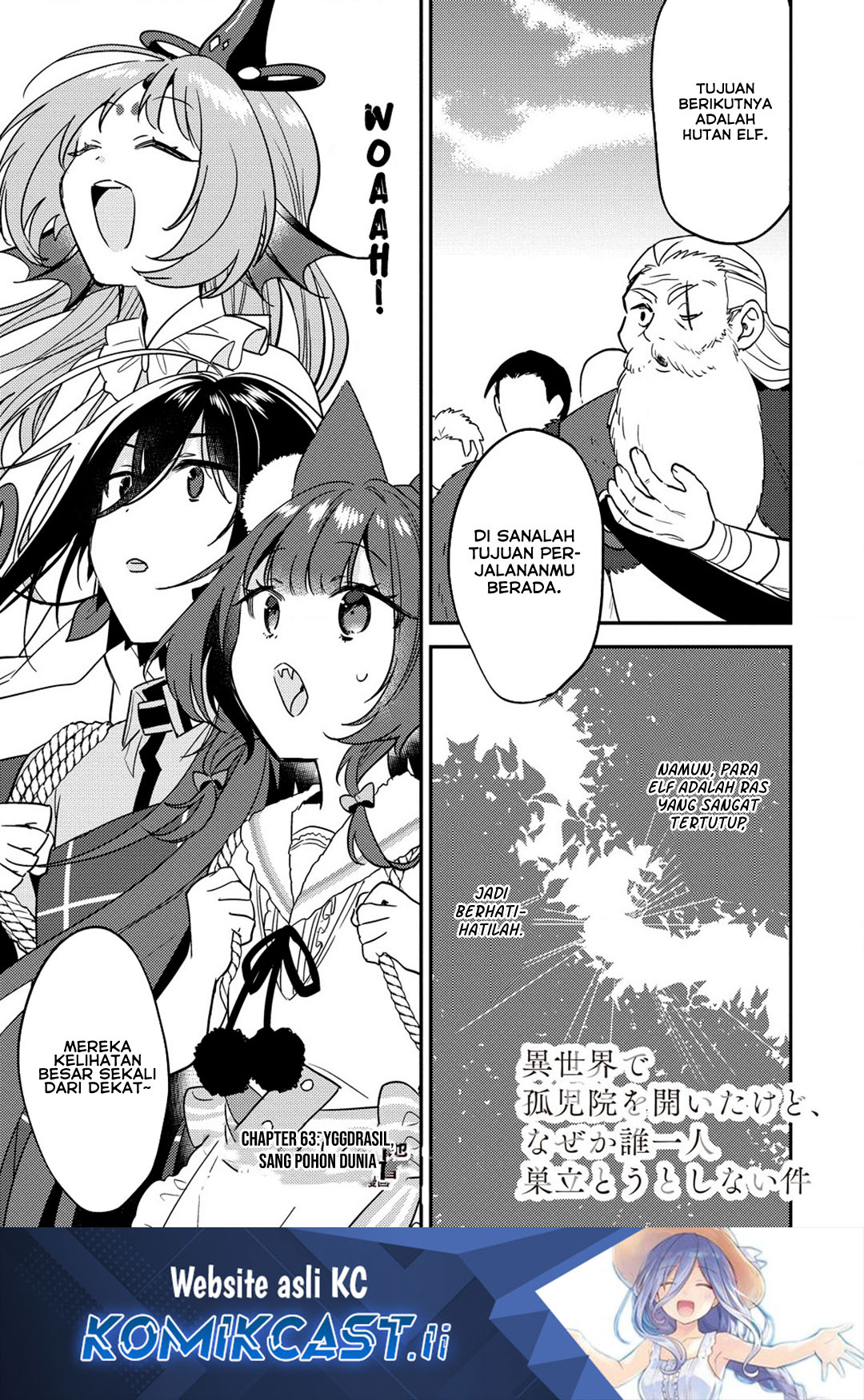 Baca Komik Isekai de Kojiin wo Hiraita kedo, Naze ka Darehitori Sudatou to Shinai Ken Chapter 63 Gambar 1