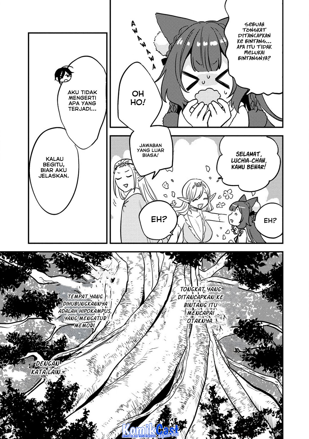 Isekai de Kojiin wo Hiraita kedo, Naze ka Darehitori Sudatou to Shinai Ken Chapter 63 Gambar 13