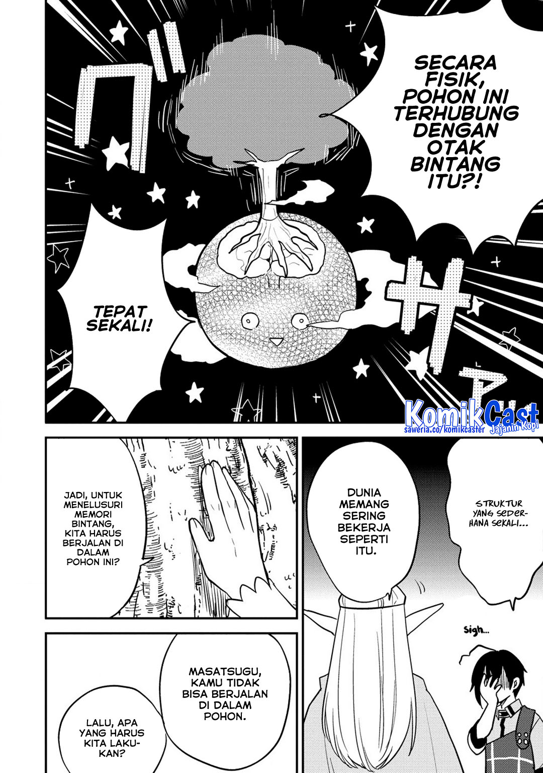 Isekai de Kojiin wo Hiraita kedo, Naze ka Darehitori Sudatou to Shinai Ken Chapter 63 Gambar 14