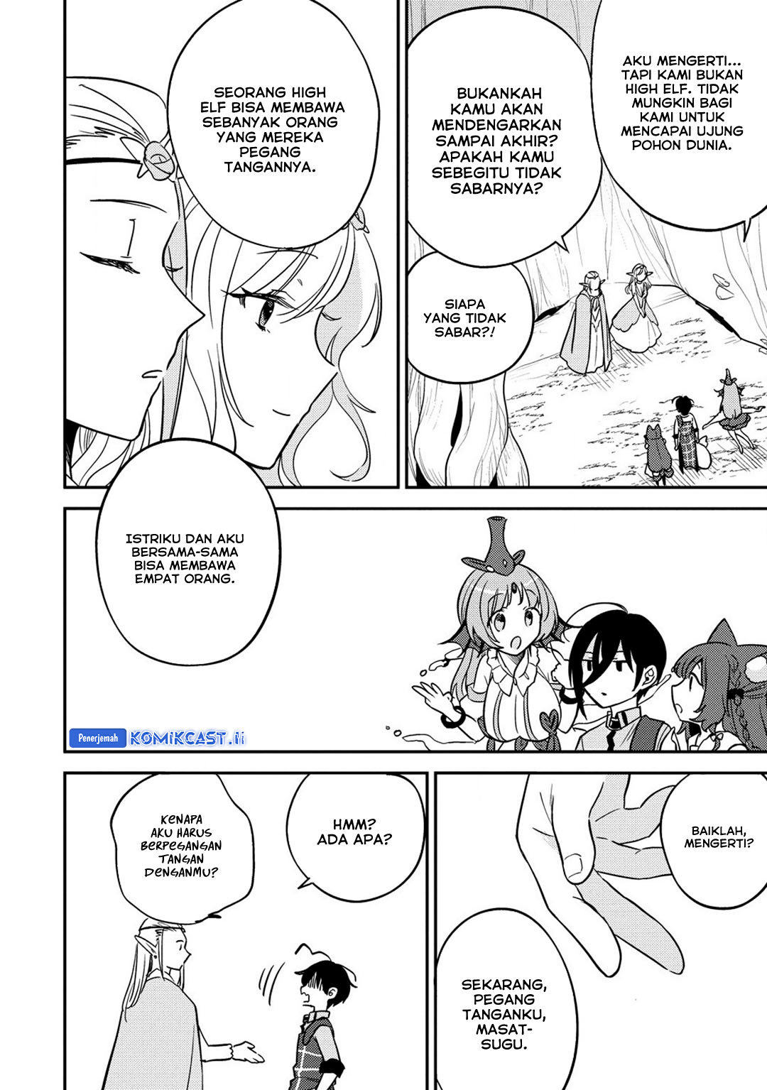 Isekai de Kojiin wo Hiraita kedo, Naze ka Darehitori Sudatou to Shinai Ken Chapter 63 Gambar 16