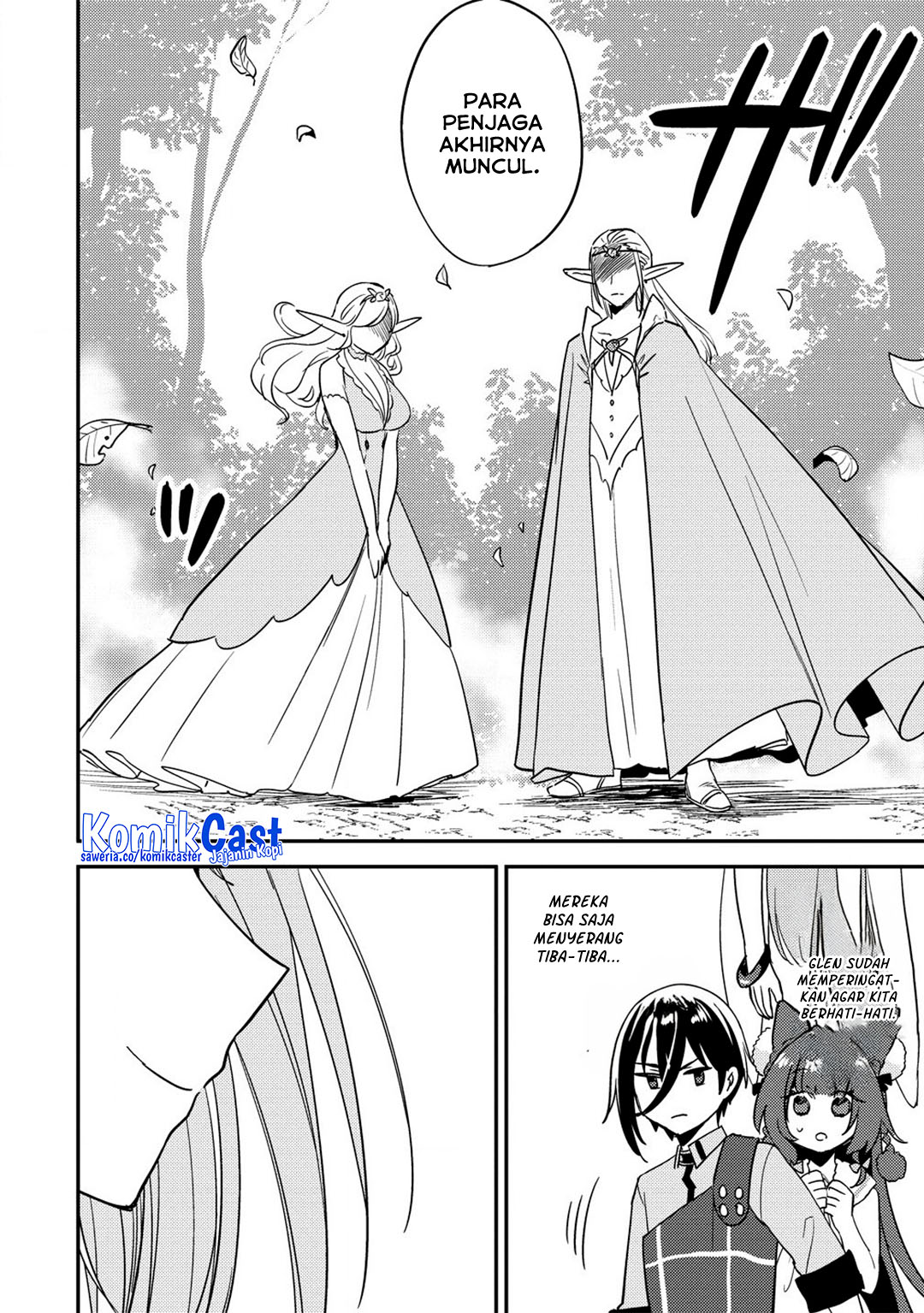 Isekai de Kojiin wo Hiraita kedo, Naze ka Darehitori Sudatou to Shinai Ken Chapter 63 Gambar 4