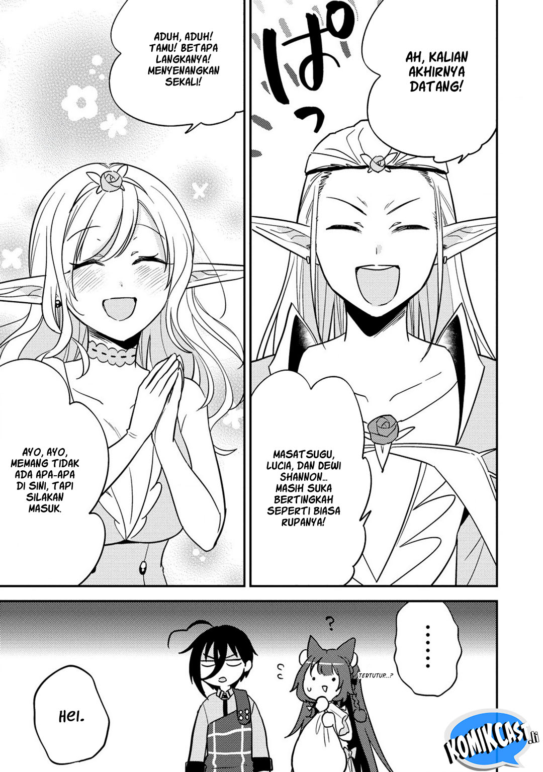 Isekai de Kojiin wo Hiraita kedo, Naze ka Darehitori Sudatou to Shinai Ken Chapter 63 Gambar 5