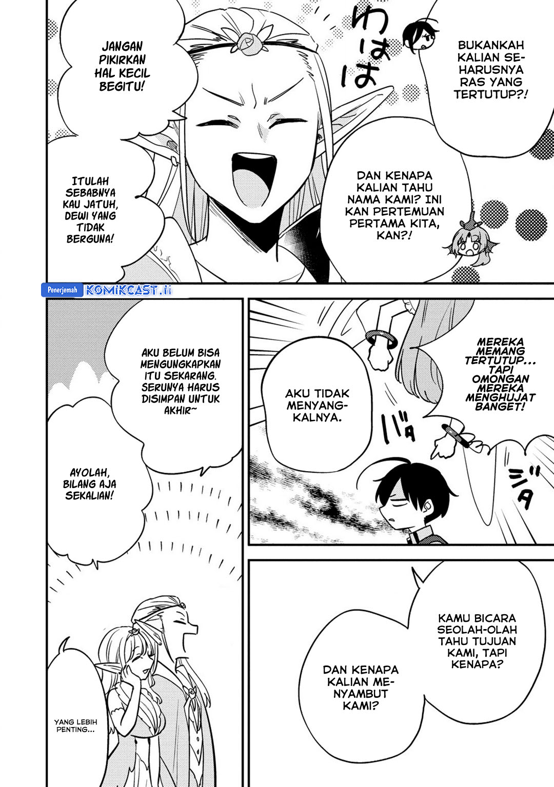 Isekai de Kojiin wo Hiraita kedo, Naze ka Darehitori Sudatou to Shinai Ken Chapter 63 Gambar 6