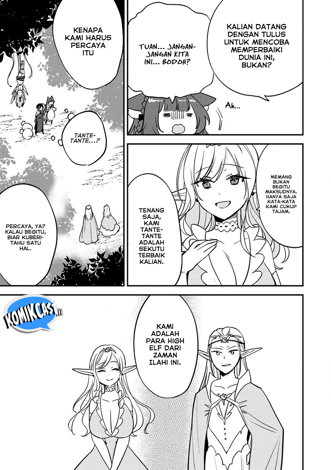 Isekai de Kojiin wo Hiraita kedo, Naze ka Darehitori Sudatou to Shinai Ken Chapter 63 Gambar 7