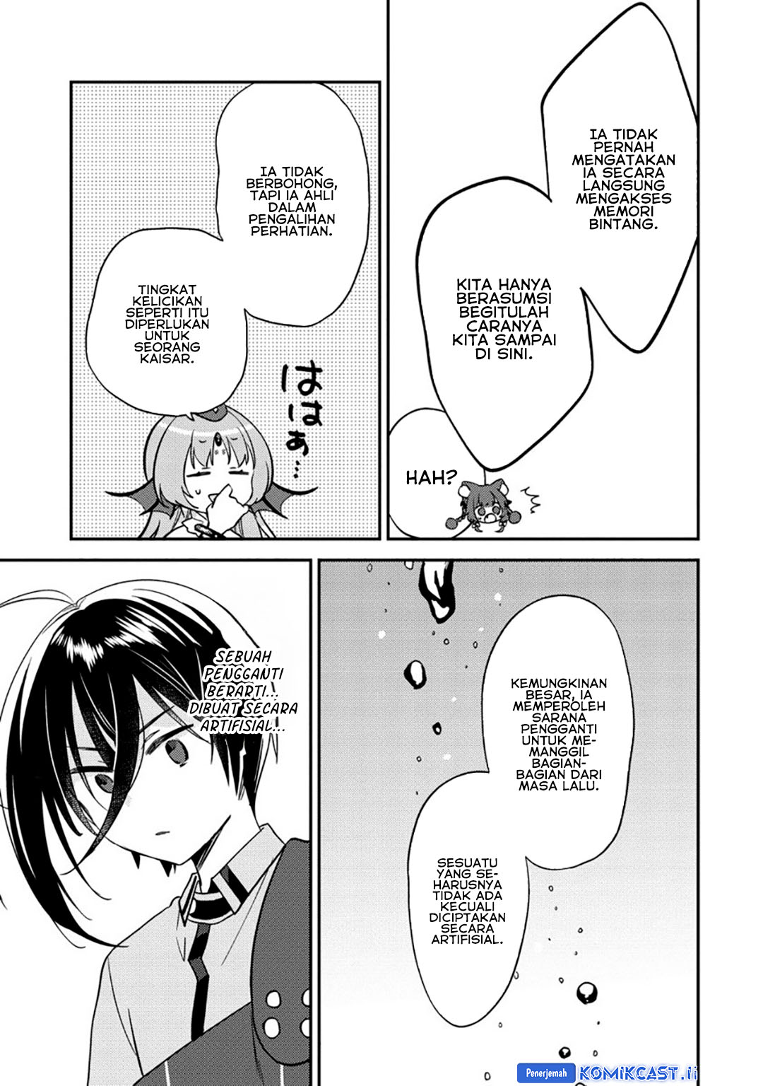 Isekai de Kojiin wo Hiraita kedo, Naze ka Darehitori Sudatou to Shinai Ken Chapter 64 Gambar 15