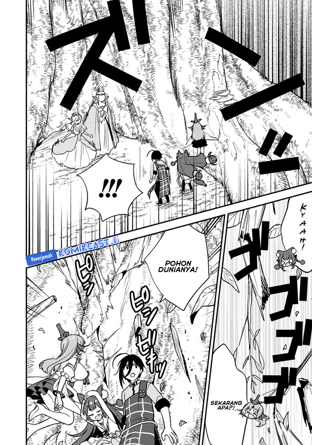 Isekai de Kojiin wo Hiraita kedo, Naze ka Darehitori Sudatou to Shinai Ken Chapter 64 Gambar 18