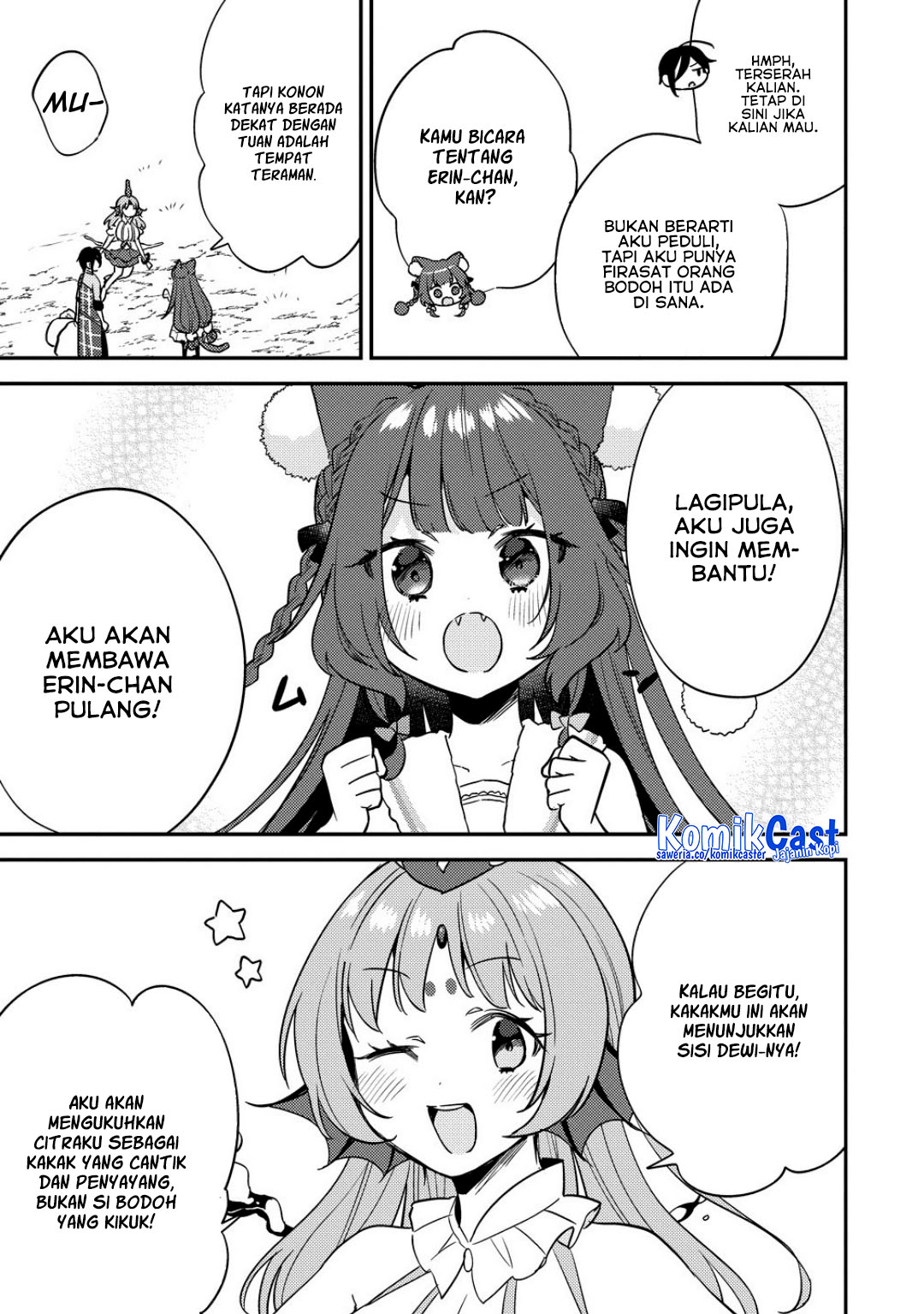 Isekai de Kojiin wo Hiraita kedo, Naze ka Darehitori Sudatou to Shinai Ken Chapter 65 Gambar 11