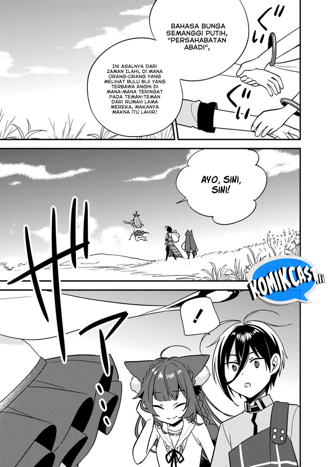 Isekai de Kojiin wo Hiraita kedo, Naze ka Darehitori Sudatou to Shinai Ken Chapter 65 Gambar 15