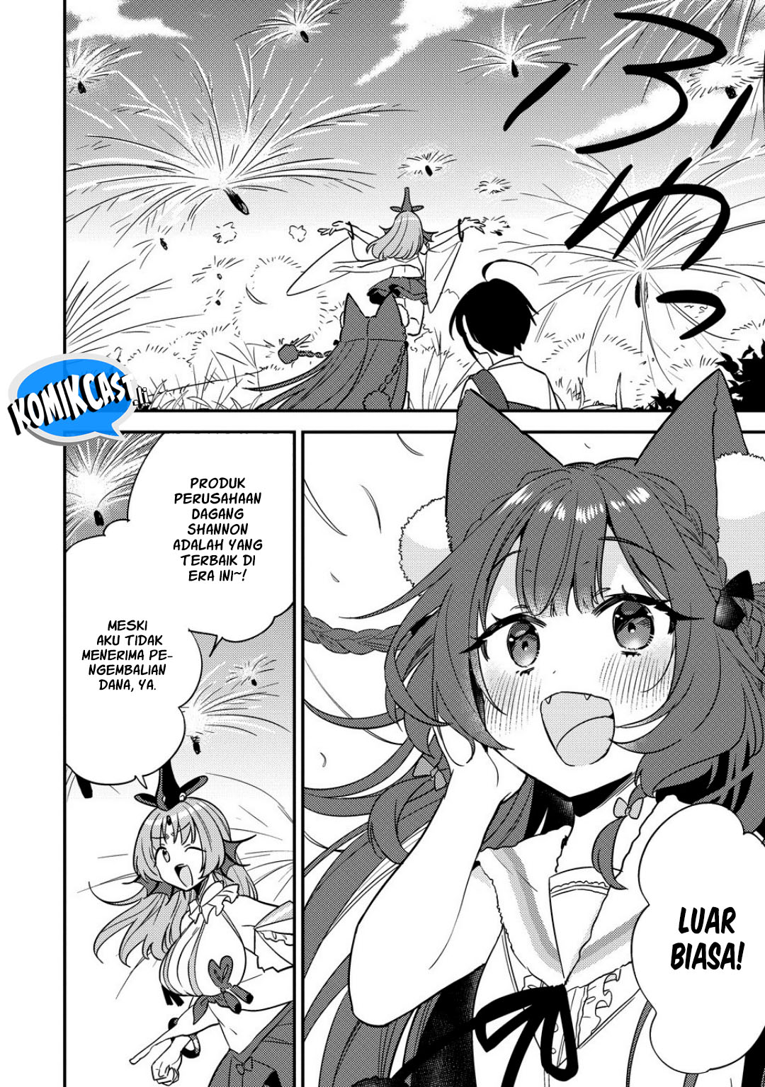 Isekai de Kojiin wo Hiraita kedo, Naze ka Darehitori Sudatou to Shinai Ken Chapter 65 Gambar 16