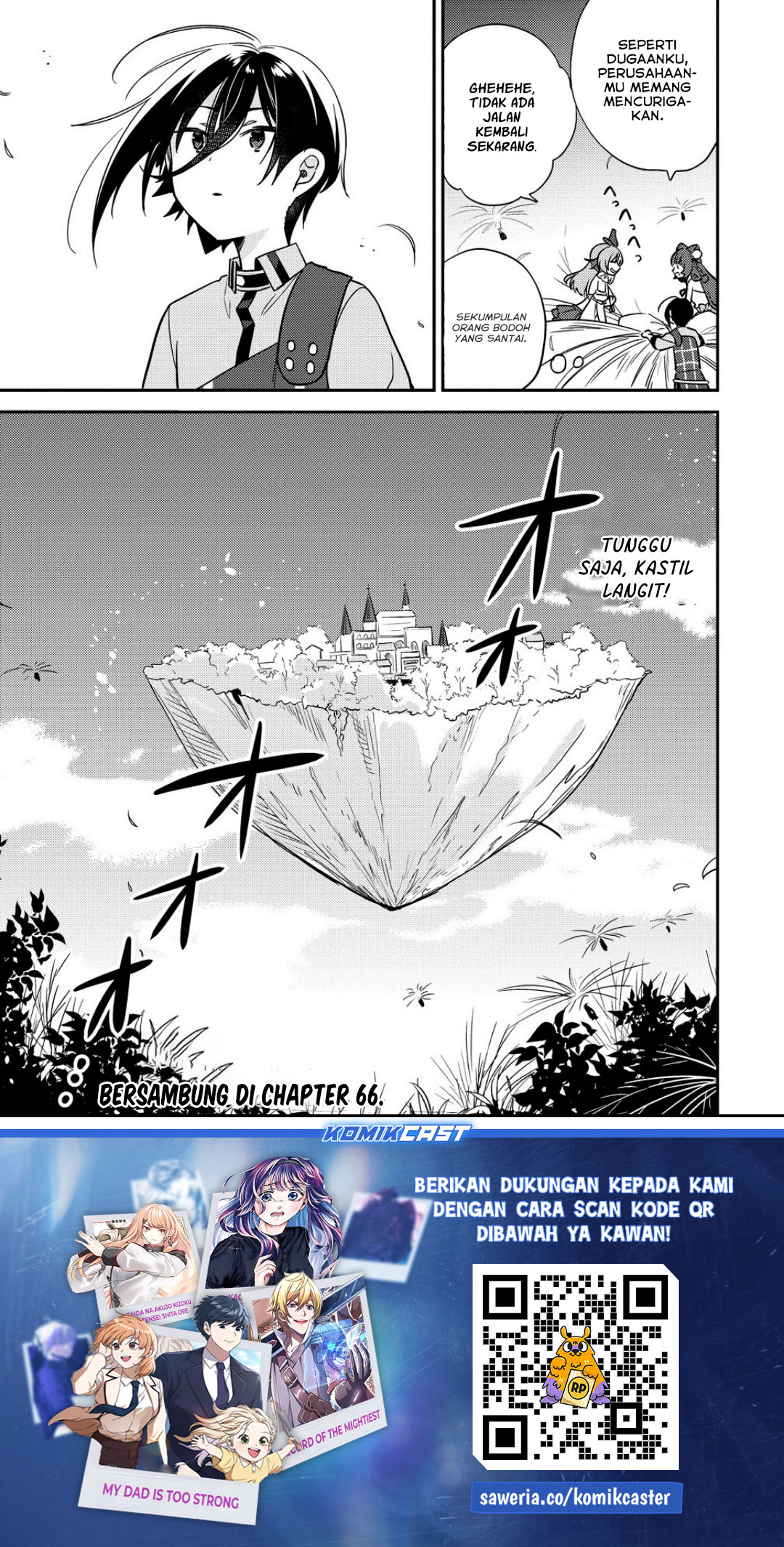 Isekai de Kojiin wo Hiraita kedo, Naze ka Darehitori Sudatou to Shinai Ken Chapter 65 Gambar 17