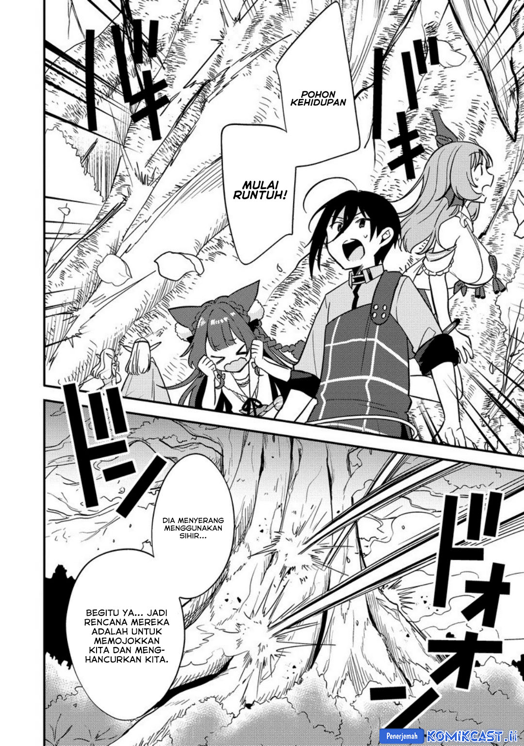 Baca  Isekai de Kojiin wo Hiraita kedo, Naze ka Darehitori Sudatou to Shinai Ken Chapter 65 Gambar 2