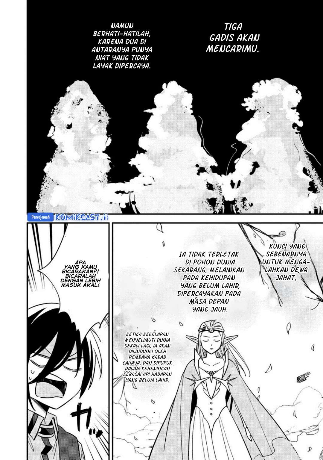 Isekai de Kojiin wo Hiraita kedo, Naze ka Darehitori Sudatou to Shinai Ken Chapter 65 Gambar 4