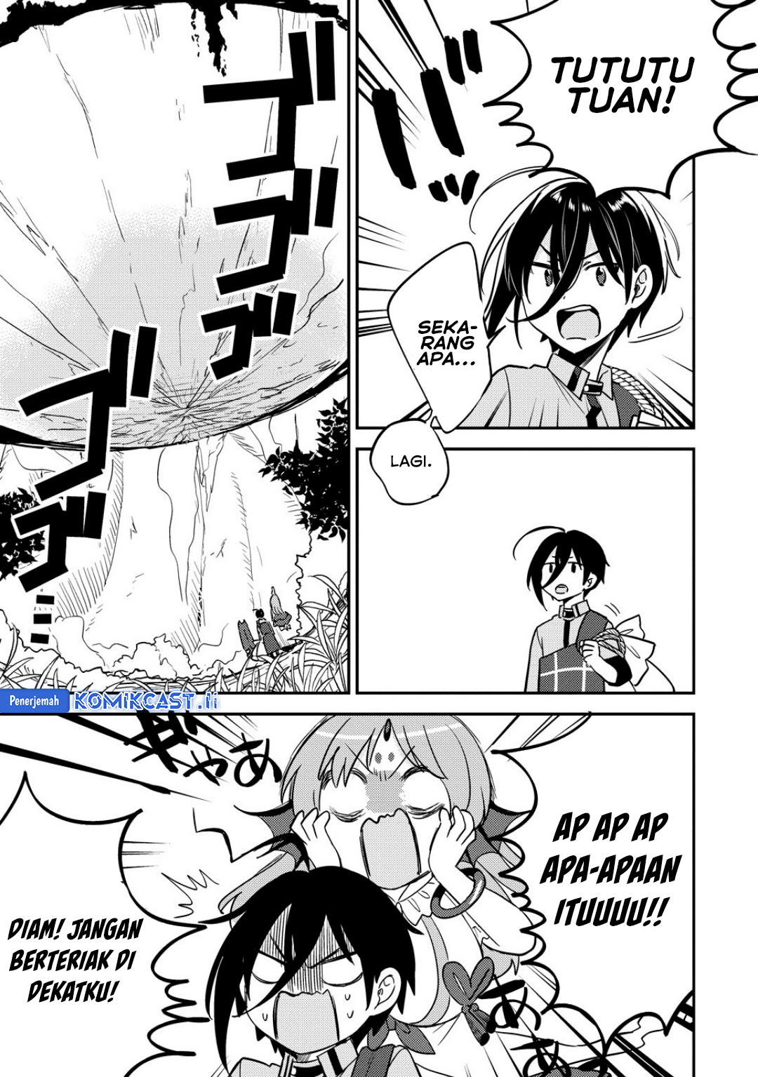 Isekai de Kojiin wo Hiraita kedo, Naze ka Darehitori Sudatou to Shinai Ken Chapter 65 Gambar 9