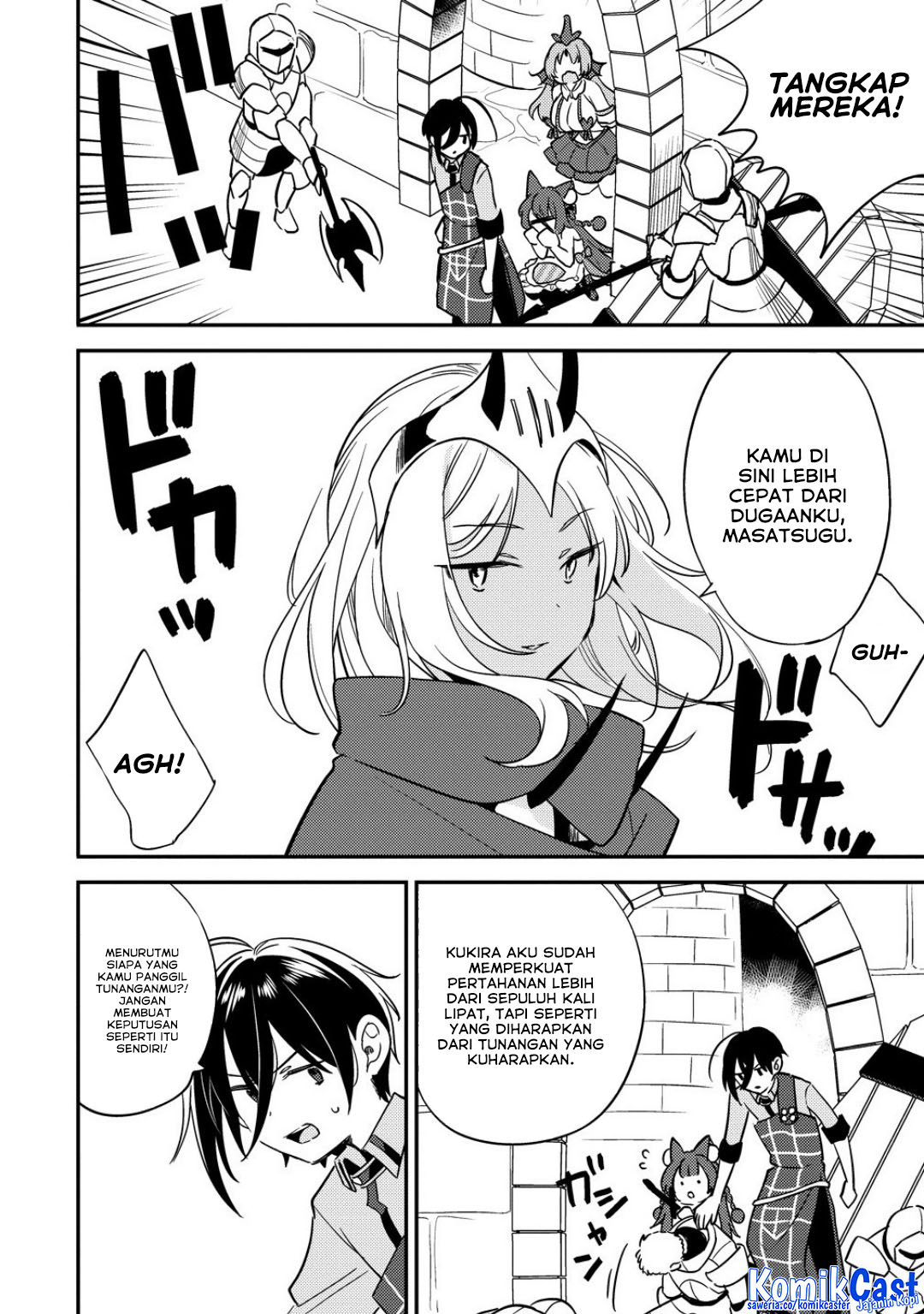 Isekai de Kojiin wo Hiraita kedo, Naze ka Darehitori Sudatou to Shinai Ken Chapter 66 Gambar 11