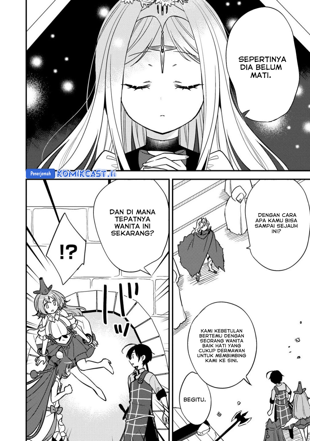 Isekai de Kojiin wo Hiraita kedo, Naze ka Darehitori Sudatou to Shinai Ken Chapter 66 Gambar 13