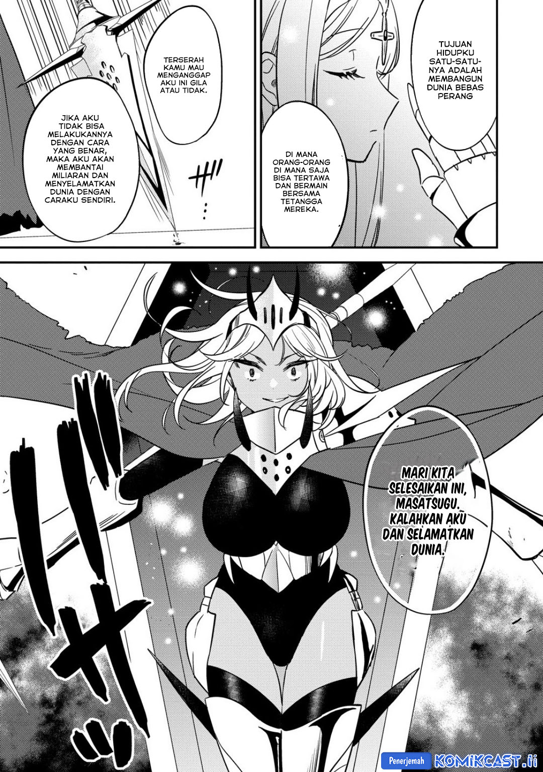 Isekai de Kojiin wo Hiraita kedo, Naze ka Darehitori Sudatou to Shinai Ken Chapter 66 Gambar 16