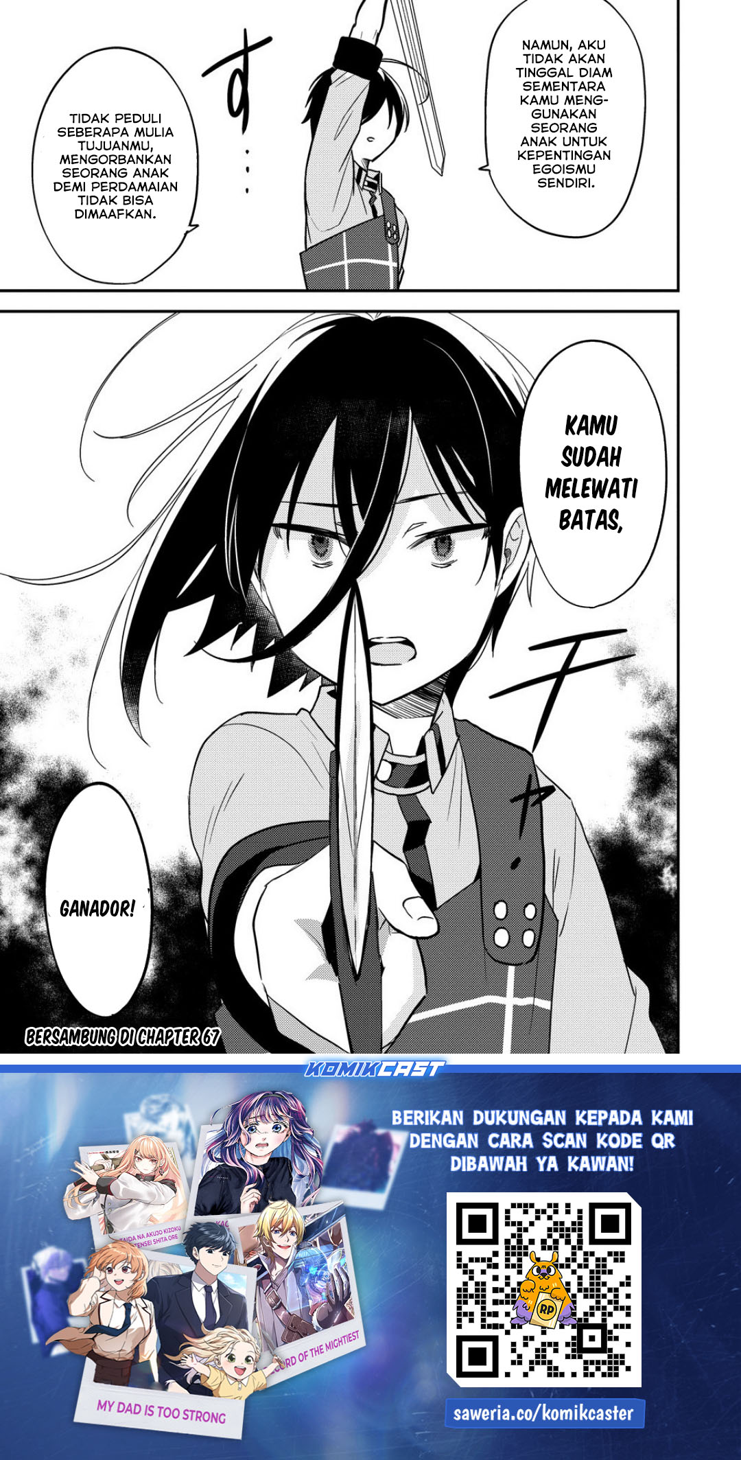 Isekai de Kojiin wo Hiraita kedo, Naze ka Darehitori Sudatou to Shinai Ken Chapter 66 Gambar 18