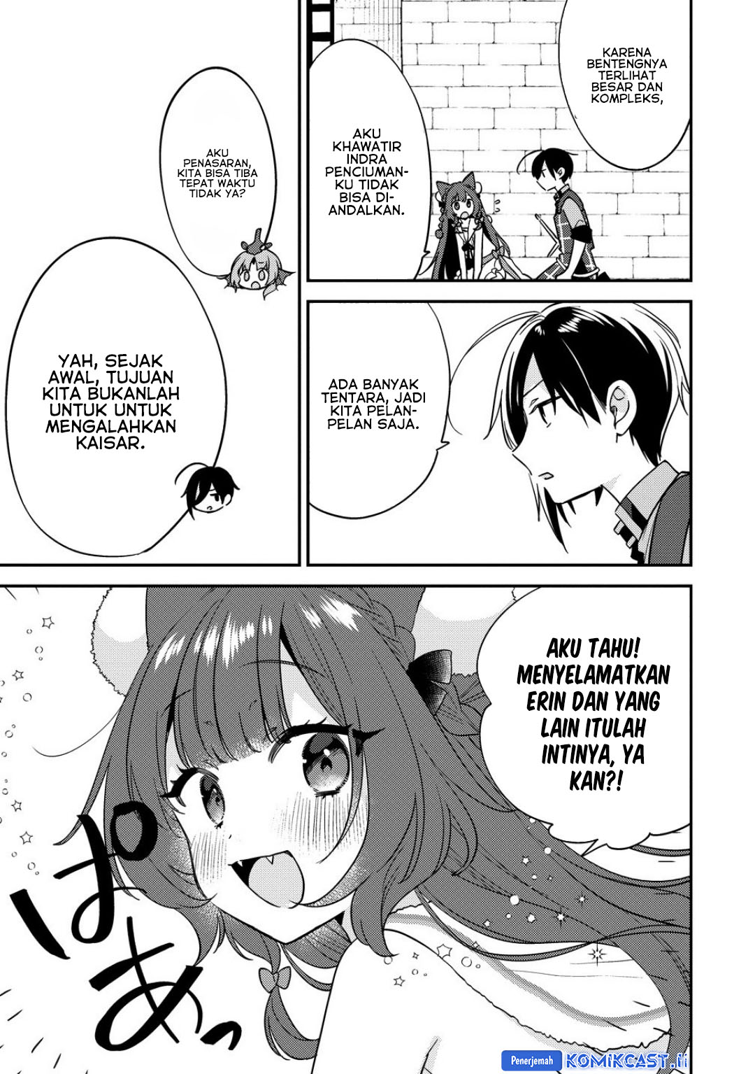 Isekai de Kojiin wo Hiraita kedo, Naze ka Darehitori Sudatou to Shinai Ken Chapter 66 Gambar 4