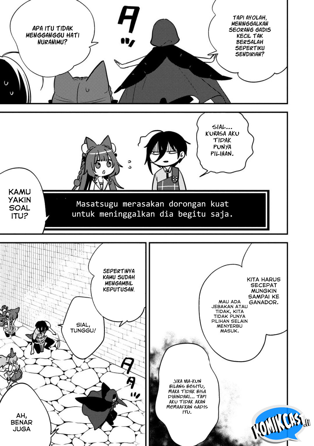 Isekai de Kojiin wo Hiraita kedo, Naze ka Darehitori Sudatou to Shinai Ken Chapter 66 Gambar 8