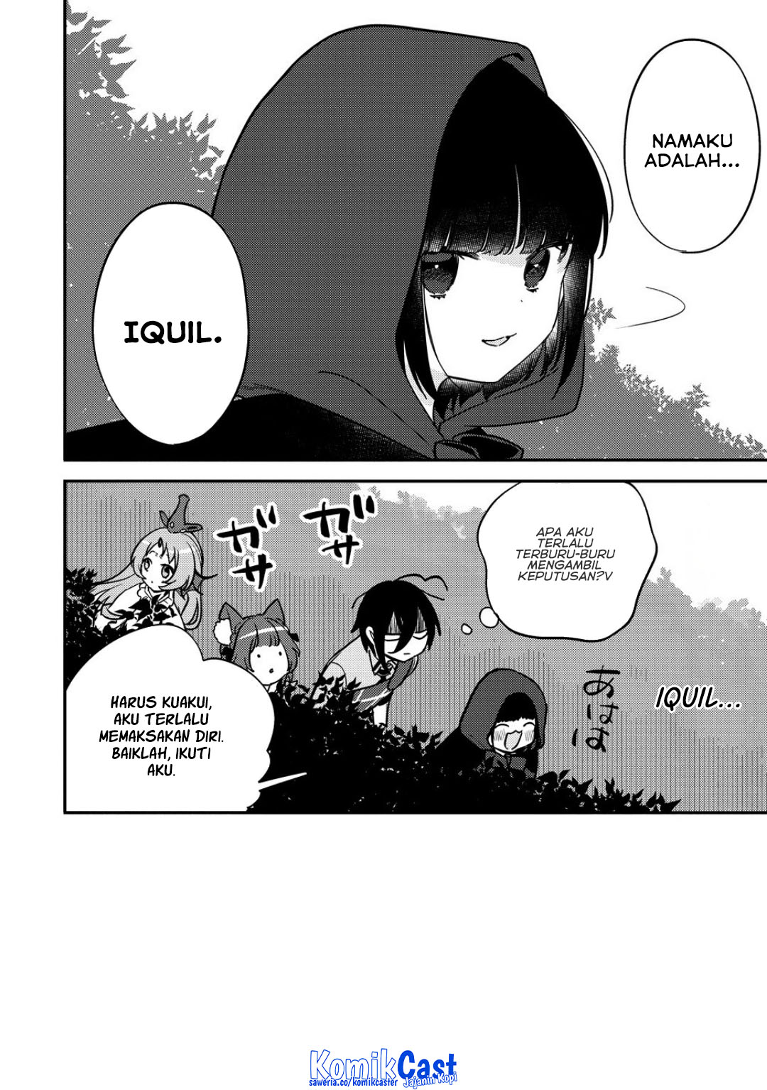 Isekai de Kojiin wo Hiraita kedo, Naze ka Darehitori Sudatou to Shinai Ken Chapter 66 Gambar 9